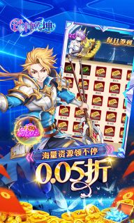 诛神乾坤