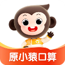 小猿AI