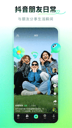 多闪app