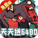 疾风之翼最新版