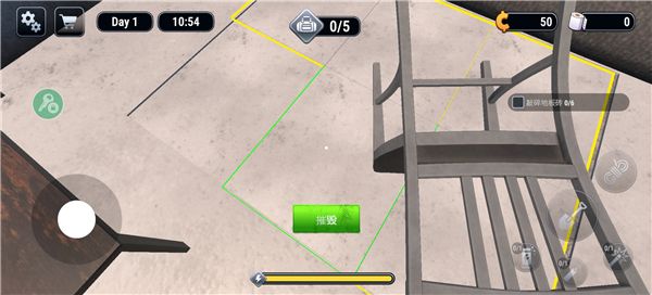 越狱模拟器3D