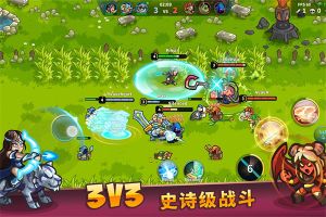 远古群星(AncientStars)