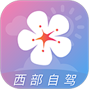 莉景天气最新版