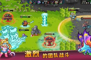 远古群星(AncientStars)