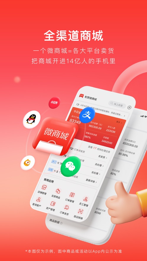 抖音沙城_抖音沙城霸主传奇手游_抖音沙城之主手游下载安装