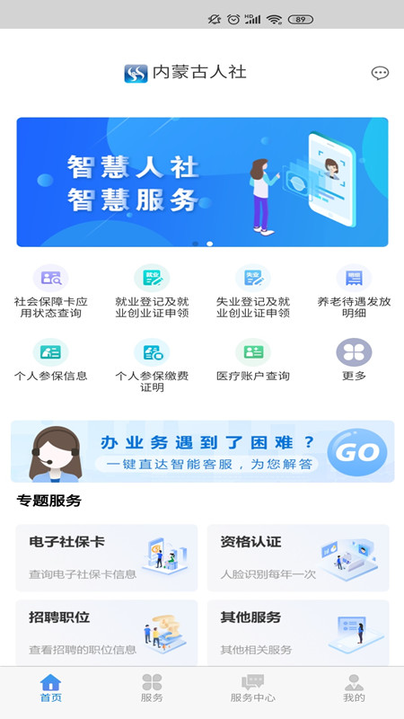 c10bb3252e0f4c3f8530e14c98c4e048 (1).jpg c10bb3252e0f4c3f8530e14c98c4e048 (1).jpg