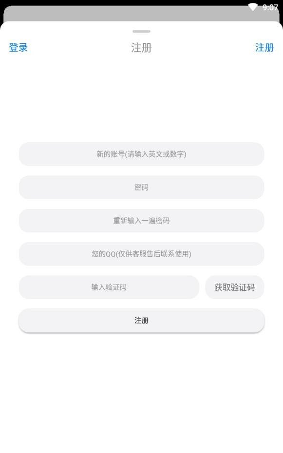 6d2c94ef-3168-4c58-bfea-37d292ab37c3.jpg 6d2c94ef-3168-4c58-bfea-37d292ab37c3.jpg