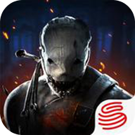 黎明杀机手游网易版(Dead by Da...