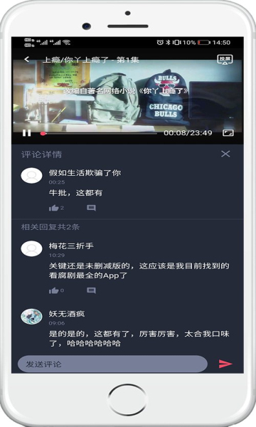 泰萌主app下载下载-泰萌主app最新版本下载v2.9.9.9 泰萌主app下载下载-泰萌主app最新版本下载v2.9.9.9
