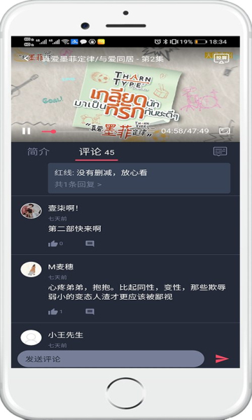 泰萌主app下载下载-泰萌主app最新版本下载v2.9.9.9 泰萌主app下载下载-泰萌主app最新版本下载v2.9.9.9