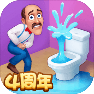 梦幻家园无限星无限金币(Homescap...