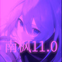 地铁跑酷南枫定制版本(南枫11.0)