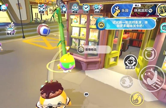 游侠网3