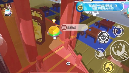 游侠网5