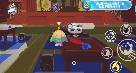 游侠网2