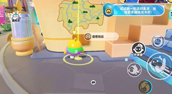 游侠网7