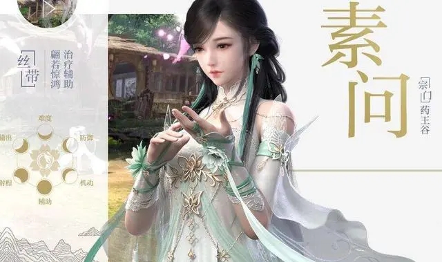 逆水寒平民搬砖职业推荐-逆水寒最适合搬砖的职业推荐分享一览