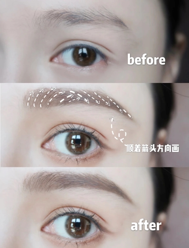 淡妆教程日常化妆-最流行日常淡妆化妆步骤