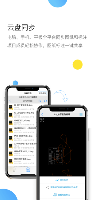 1c5febcf-6599-46b0-bdcf-0b9416752a24.png 1c5febcf-6599-46b0-bdcf-0b9416752a24.png