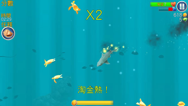 饥饿鲨进化内置Mod菜单下载-饥饿鲨进化内置Mod菜单免费版下载v10.0.0 饥饿鲨进化内置Mod菜单下载-饥饿鲨进化内置Mod菜单免费版下载v10.0.0