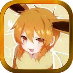 口袋妖怪火红内置修改器版