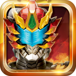 铠甲勇士4安卓版