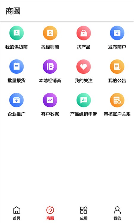 20230608104203468100.jpg 20230608104203468100.jpg