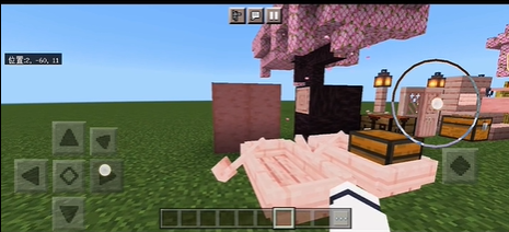 minecraft1.20国际版下载-minecraft1.20国际版基岩版下载v1.20.30.21 minecraft1.20国际版下载-minecraft1.20国际版基岩版下载v1.20.30.21