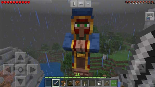 minecraft1.20国际版下载-minecraft1.20国际版基岩版下载v1.20.30.21 minecraft1.20国际版下载-minecraft1.20国际版基岩版下载v1.20.30.21
