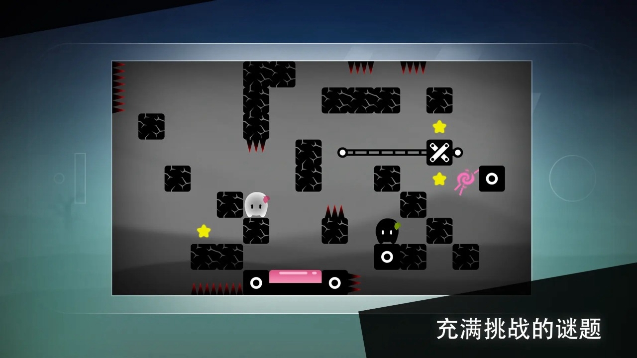 孤独旅途游戏下载-孤独旅途最新版下载v1.01 孤独旅途游戏下载-孤独旅途最新版下载v1.01