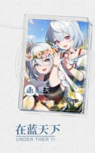 游侠网4