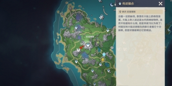 游侠网4