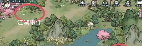 方寸对决牛家村江湖见闻怎么玩-方寸对决牛家村江湖见闻攻略大全