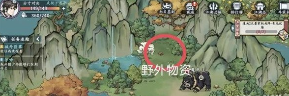 方寸对决牛家村江湖见闻怎么玩-方寸对决牛家村江湖见闻攻略大全