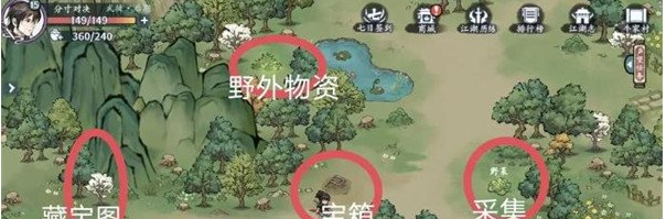 方寸对决牛家村江湖见闻怎么玩-方寸对决牛家村江湖见闻攻略大全