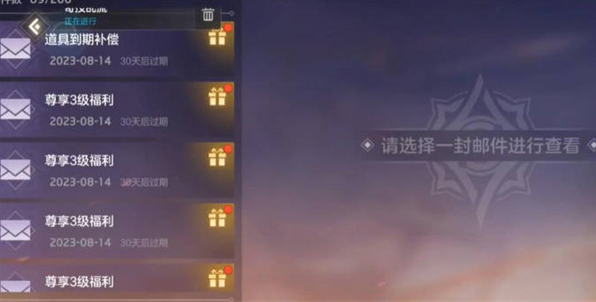 曙光英雄回归礼包有什么-曙光英雄回归礼包介绍一览
