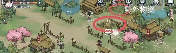 方寸对决牛家村江湖见闻怎么玩-方寸对决牛家村江湖见闻攻略大全