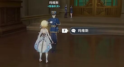 原神歌剧院三个线索怎么开-原神歌剧院三个线索介绍一览