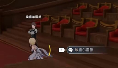 原神歌剧院三个线索怎么开-原神歌剧院三个线索介绍一览