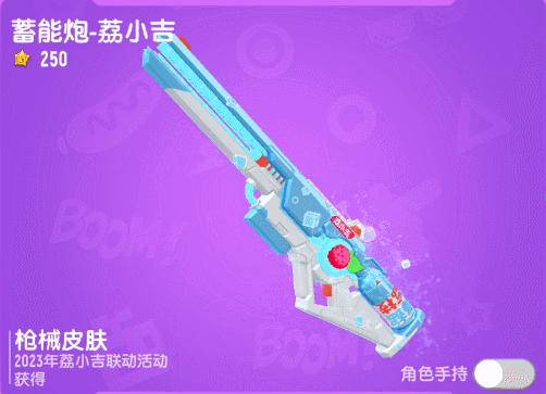 屏幕截图 2023-08-28 164551.png