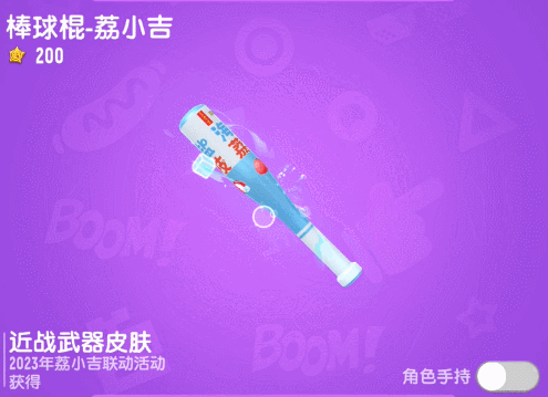 屏幕截图 2023-08-28 164606.png