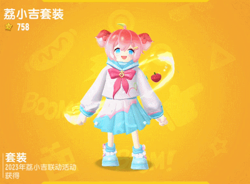 屏幕截图 2023-08-28 164620.png