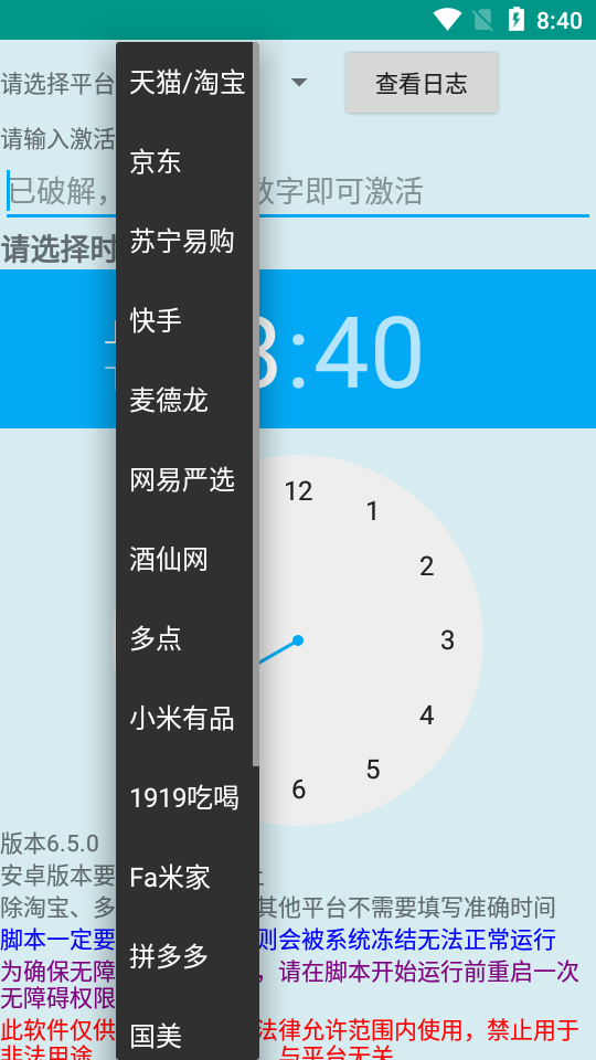 202210593613875970.png 202210593613875970.png