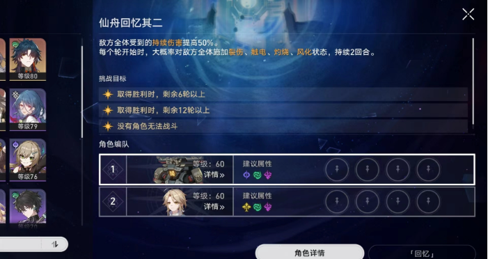 屏幕截图 2023-09-04 170247.png