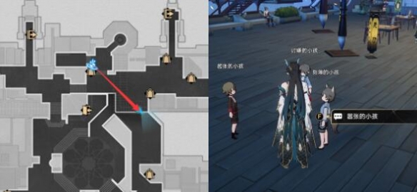 游侠网5