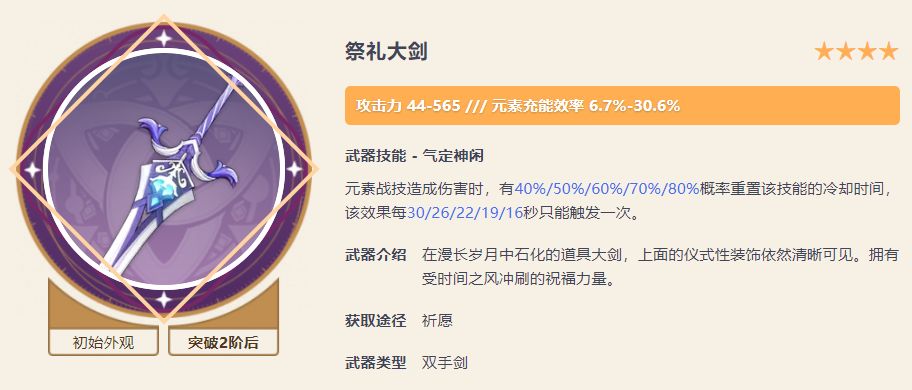 e2a41e337dbca28bb2051380a2fbb7cc.png