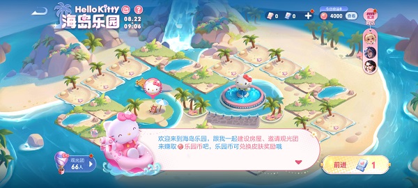 王者荣耀观光团邀请码怎么用-王者荣耀观光团邀请码使用方法介绍
