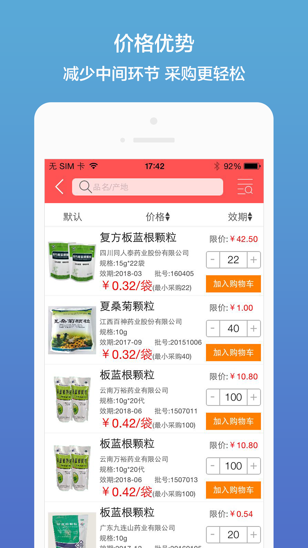 img_localize_42127ea153b266f276fff688cedf6195_1080x1920.png img_localize_42127ea153b266f276fff688cedf6195_1080x1920.png