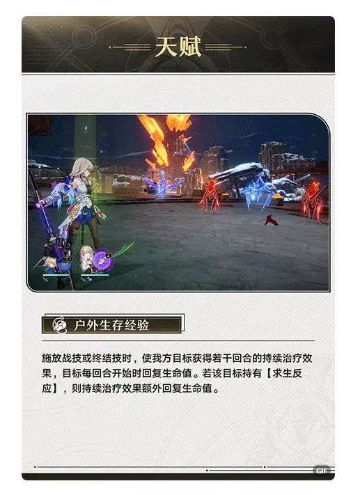屏幕截图 2023-09-17 165708.png
