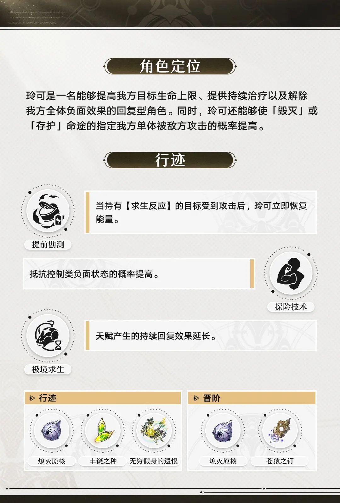 1.webp (4).jpg